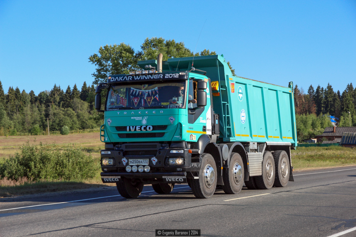 Москва, № Н 250 ВА 777 — IVECO Trakker ('2007); IVECO Trakker ('2007) "DAKAR" (Московская область)