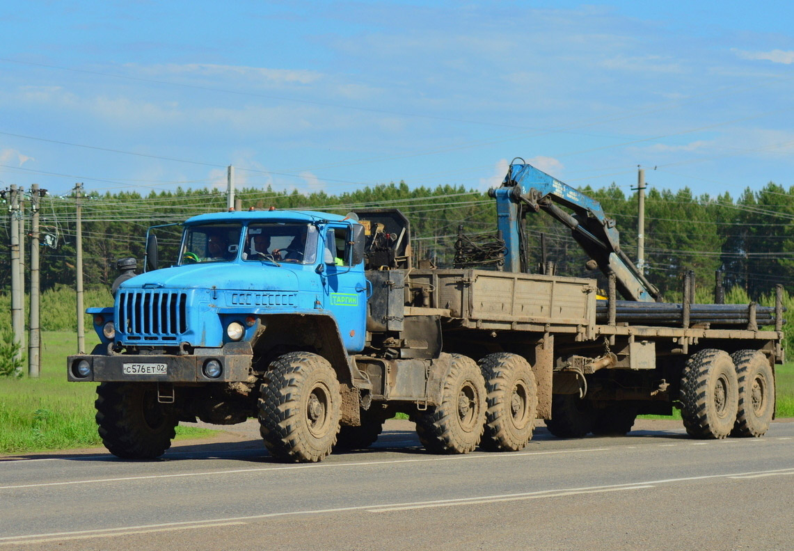 Башкортостан, № С 576 ЕТ 02 — Урал-44202-41