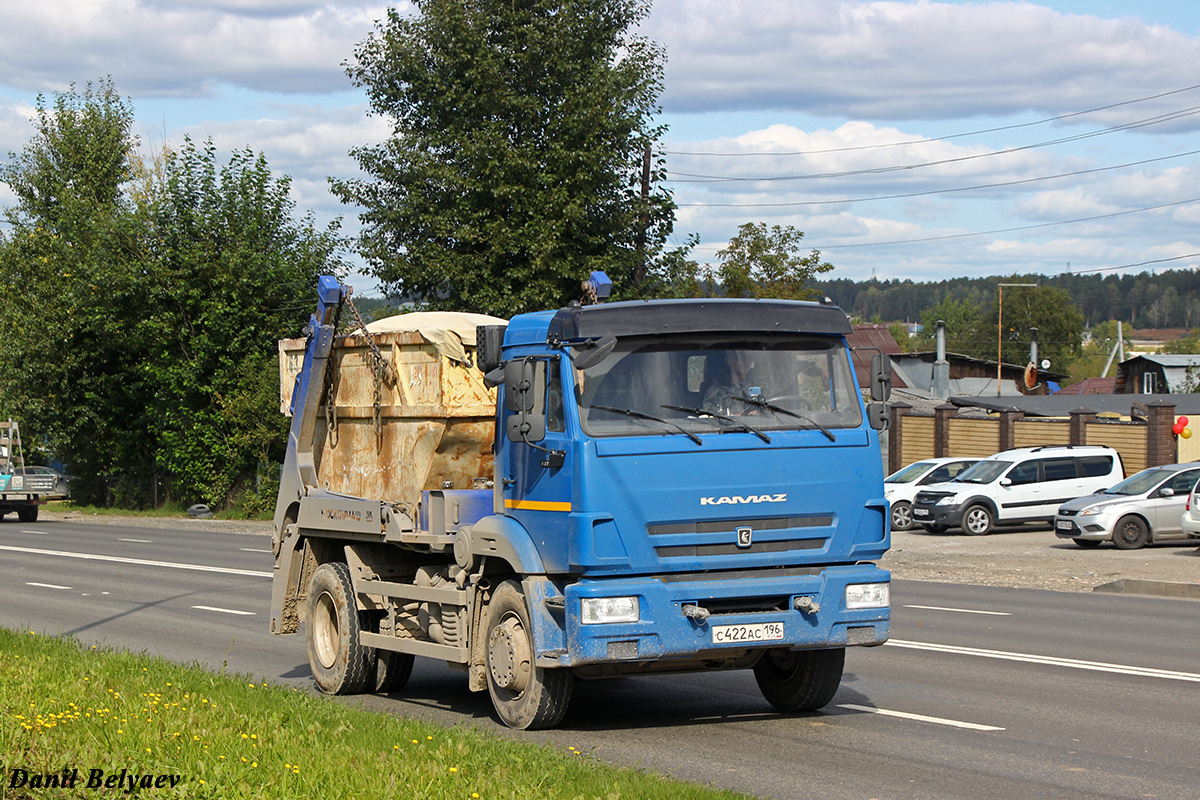 Свердловская область, № С 422 АС 196 — КамАЗ-43255 (общая модель)