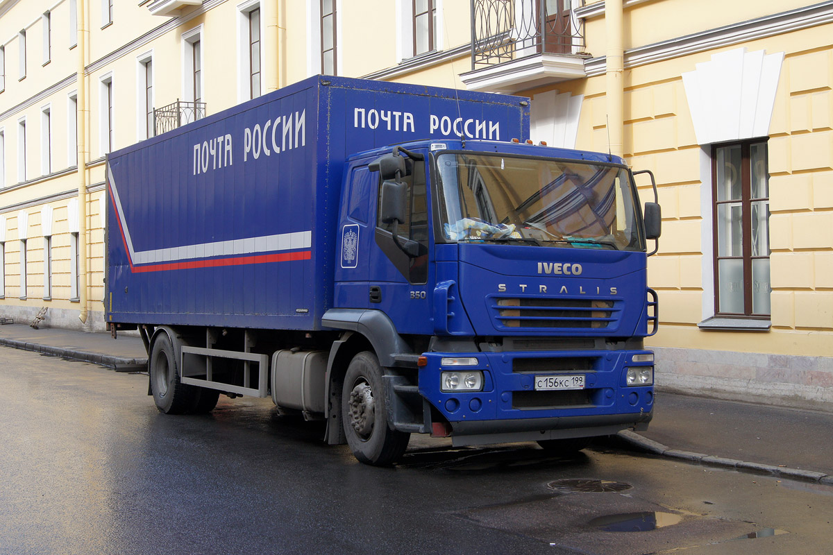 Москва, № С 156 КС 199 — IVECO Stralis ('2002) 350