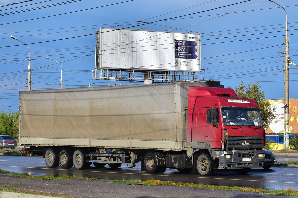 Астраханская область, № Р 410 КК 30 — МАЗ-5440A8