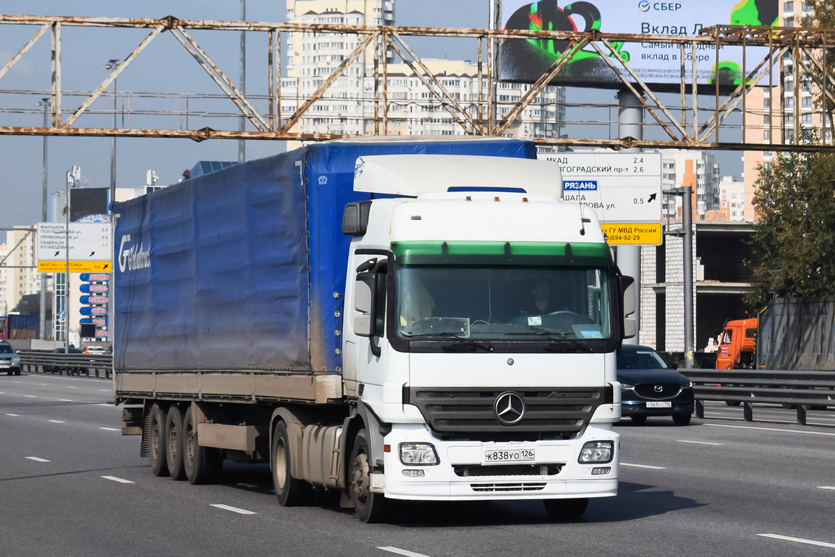 Ставропольский край, № К 838 УО 126 — Mercedes-Benz Actros ('2003) 1841