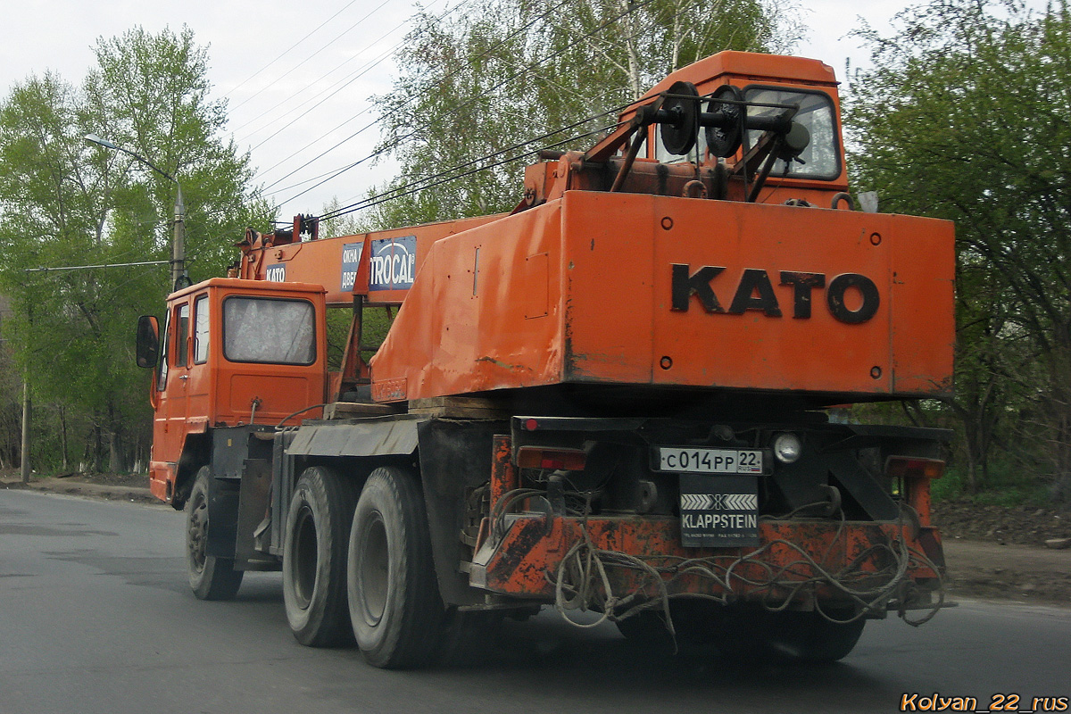 Алтайский край, № С 014 РР 22 — Mitsubishi Fuso K203