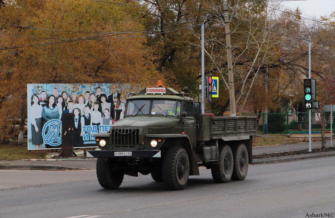 Красноярский край, № Р 189 РТ 24 — Урал-43203