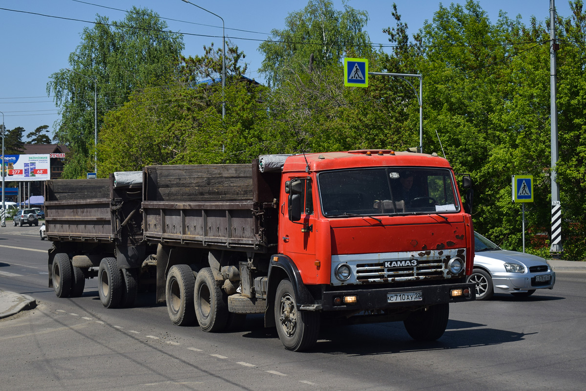 Алтайский край, № С 710 АУ 22 — КамАЗ-5320