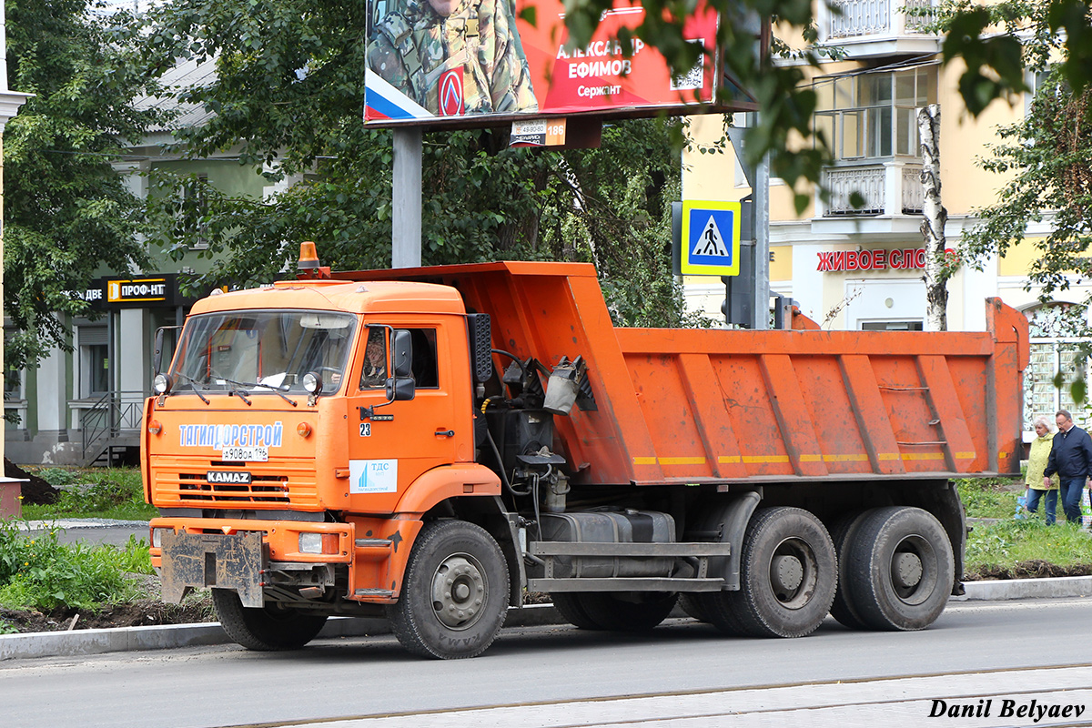 Свердловская область, № А 908 ОА 196 — КамАЗ-6520 [652000]