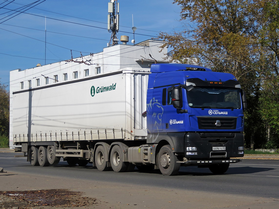 Кировская область, № В 696 ТО 43 — Sitrak C7H / G7 / C9H (общая)