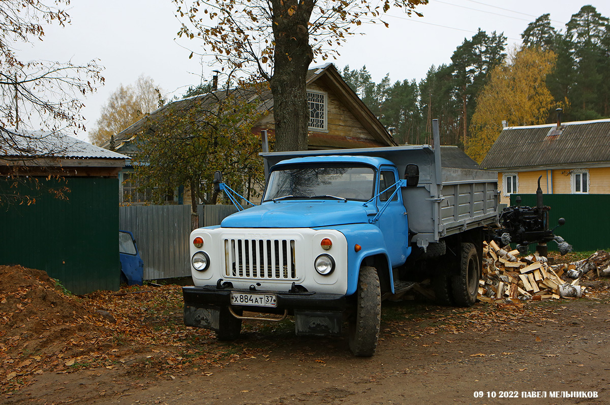 Ярославская область, № Х 884 АТ 37 — ГАЗ-53-12