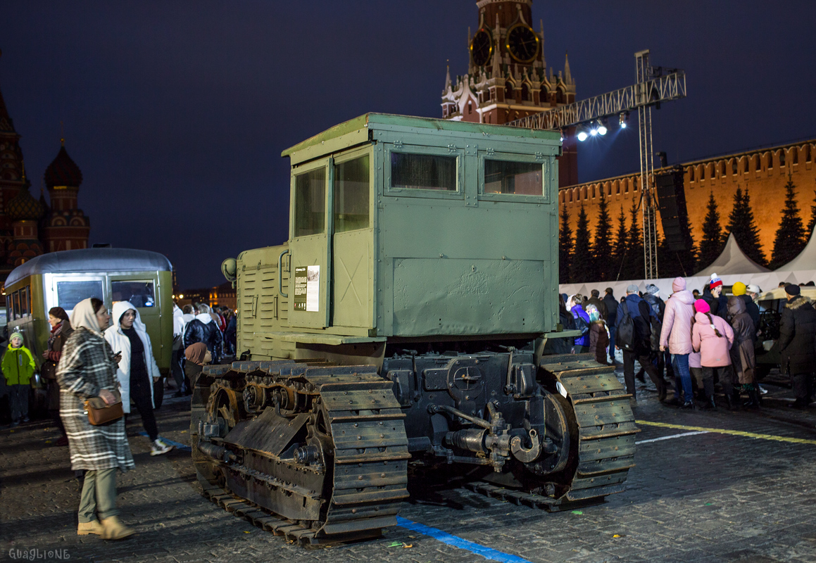 Московская область, № (50) Б/Н СТ 0057 — С-65 "Сталинец"