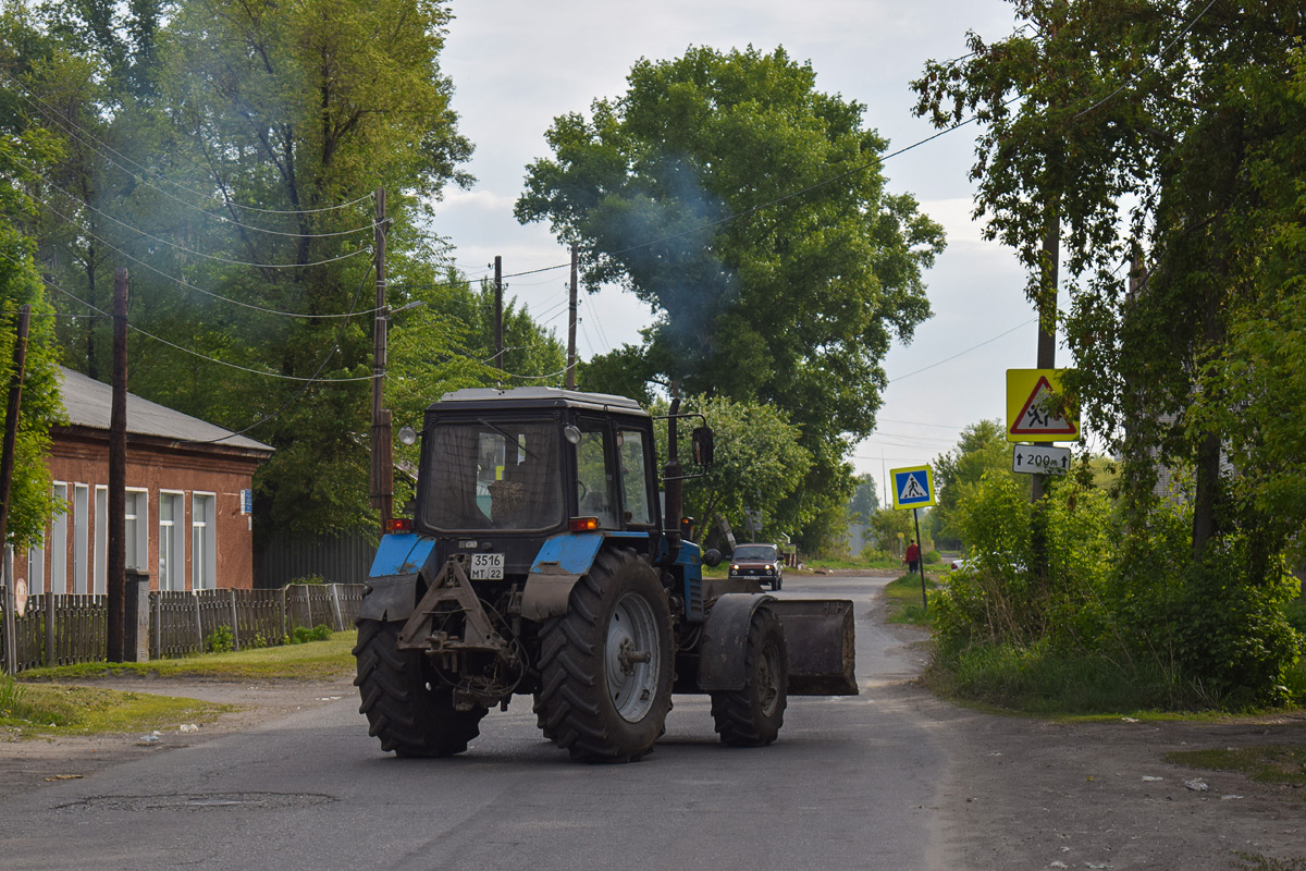 Алтайский край, № 3516 МТ 22 — Беларус-1221