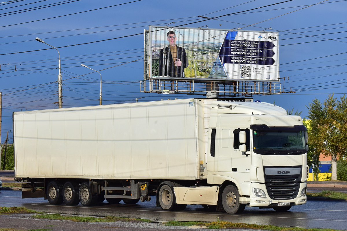 Армения, № 37 QU 465 — DAF XF Euro6 FT