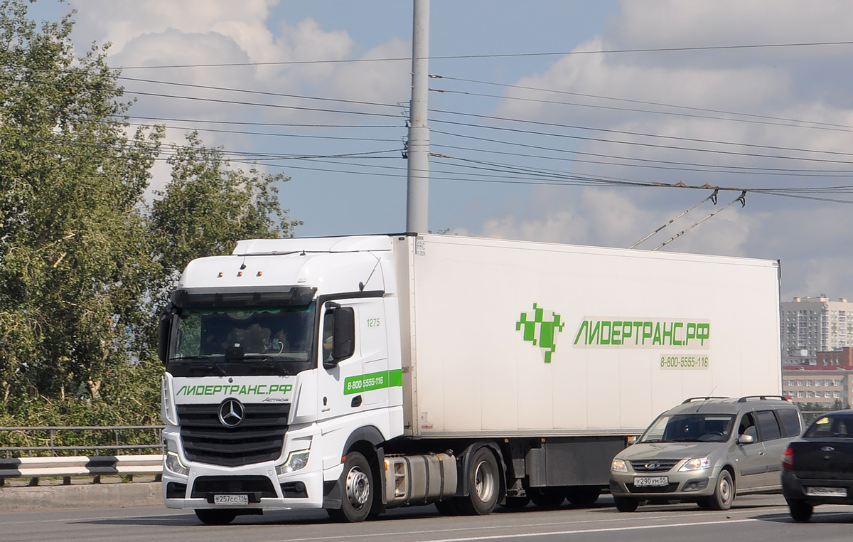 Татарстан, № 1275 — Mercedes-Benz Actros '18 1845 [Z9M]