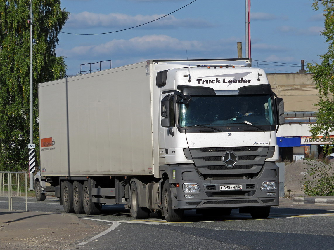 Москва, № О 498 УМ 750 — Mercedes-Benz Actros '09 1844 [Z9M]