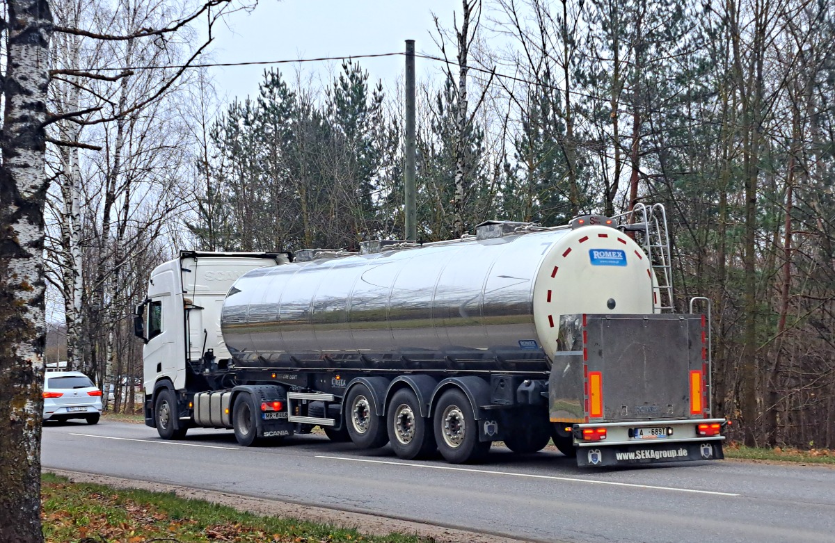 Латвия, № A-689T —  Прочие модели