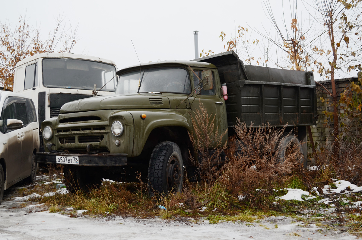 Тюменская область, № О 507 ВТ 72 — ЗИЛ-130Д1