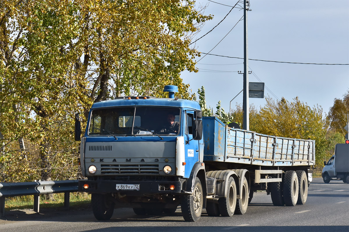 Тюменская область, № К 869 КУ 72 — КамАЗ-5410