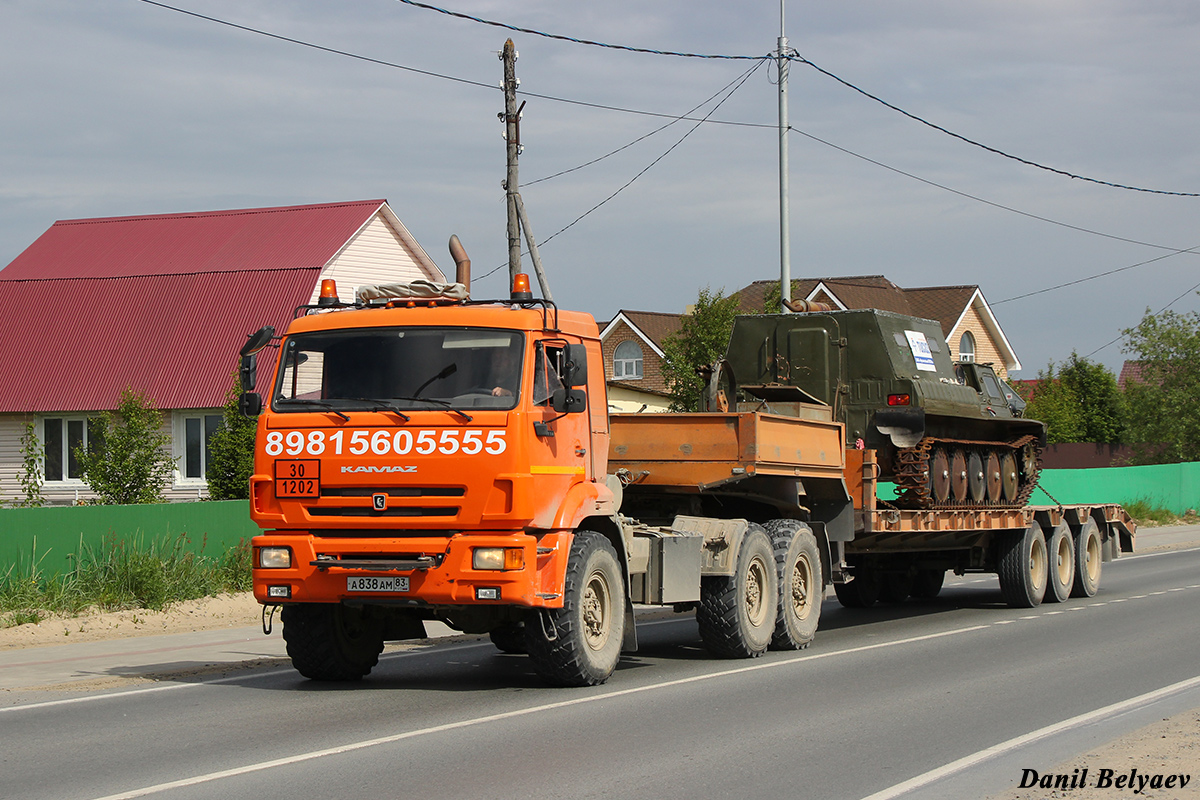 Ненецкий автономный округ, № А 838 АМ 83 — КамАЗ-43118-46