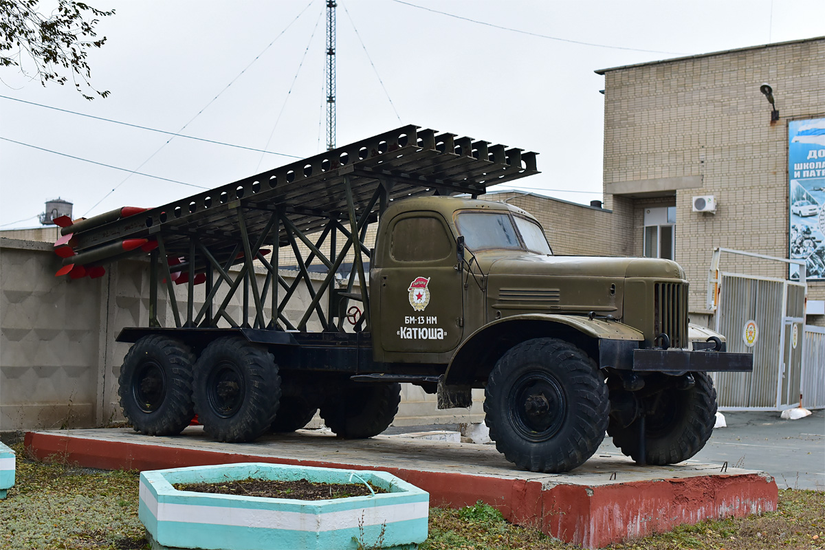 Оренбургская область, № (56) Б/Н 0016 — ЗИЛ-157 (общая модель); Техника на постаментах, памятники (Оренбургская область); Оренбургская область — Автомобили на постаментах