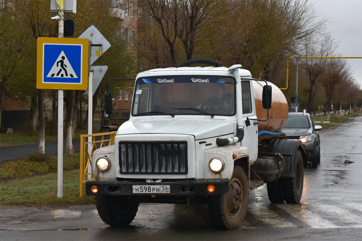 Оренбургская область, № Н 598 РН 56 — ГАЗ-3309