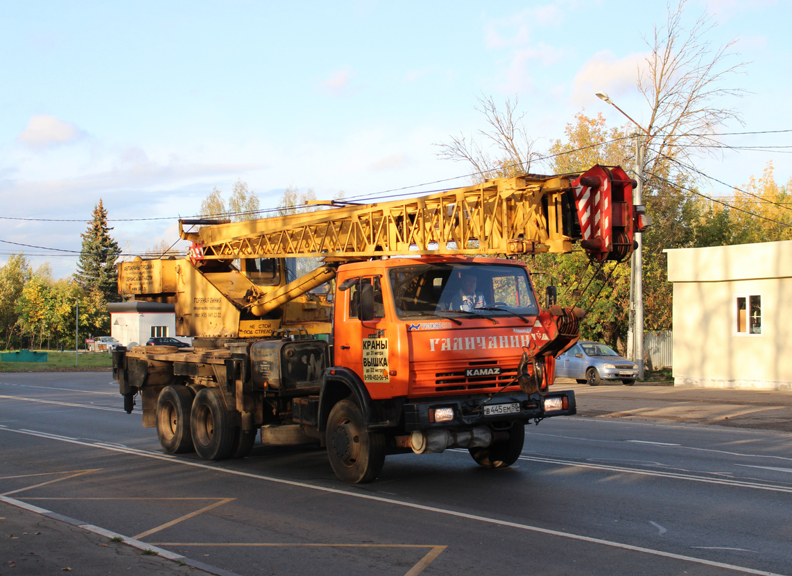 Московская область, № В 445 ЕМ 50 — КамАЗ-65115-42