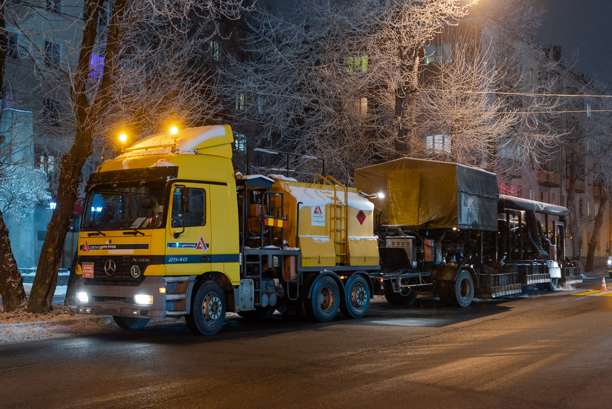 Архангельская область, № 9045 АА 29 — Mercedes-Benz Actros ('1997) 2540