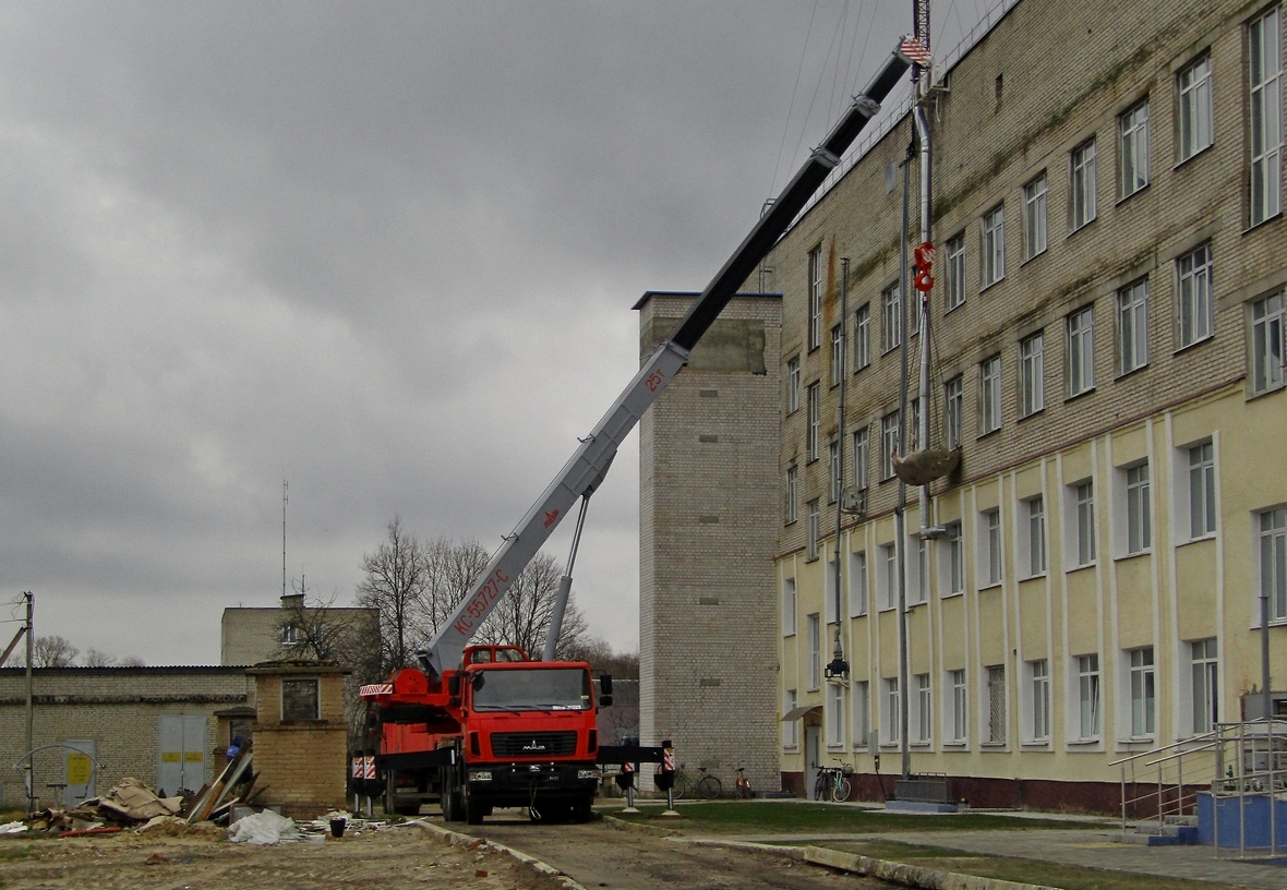 Могилёвская область, № ІP ВР 3078 — МАЗ-6312 (общая модель)