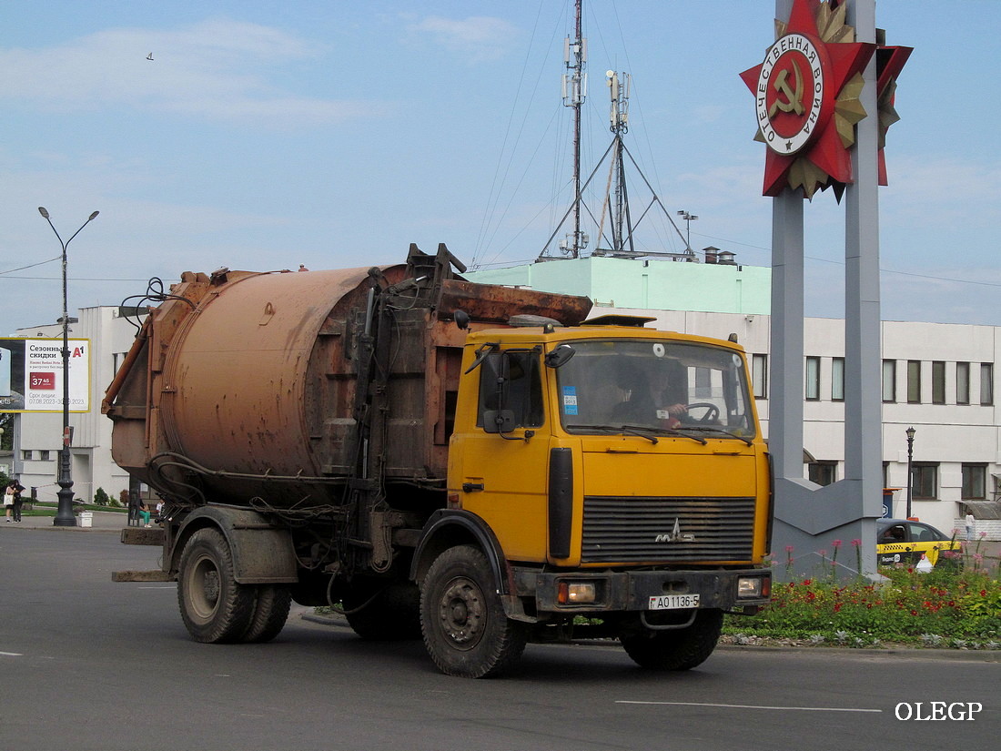 Минская область, № АО 1136-5 — МАЗ-5337 (общая модель)