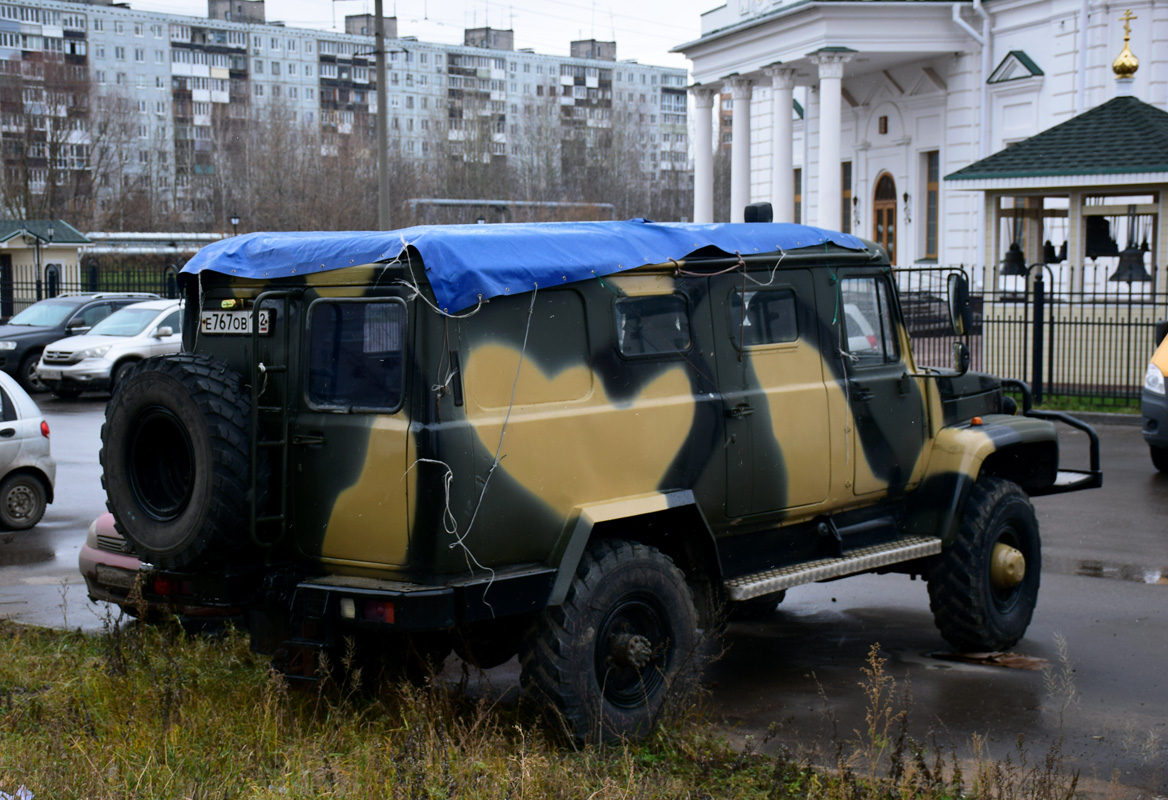 Нижегородская область, № Е 767 ОВ 152 — ГАЗ-330811 «Вепрь»