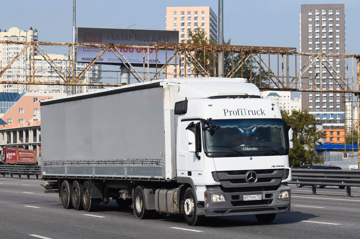 Московская область, № В 574 ОМ 750 — Mercedes-Benz Actros '09 1841 [Z9M]