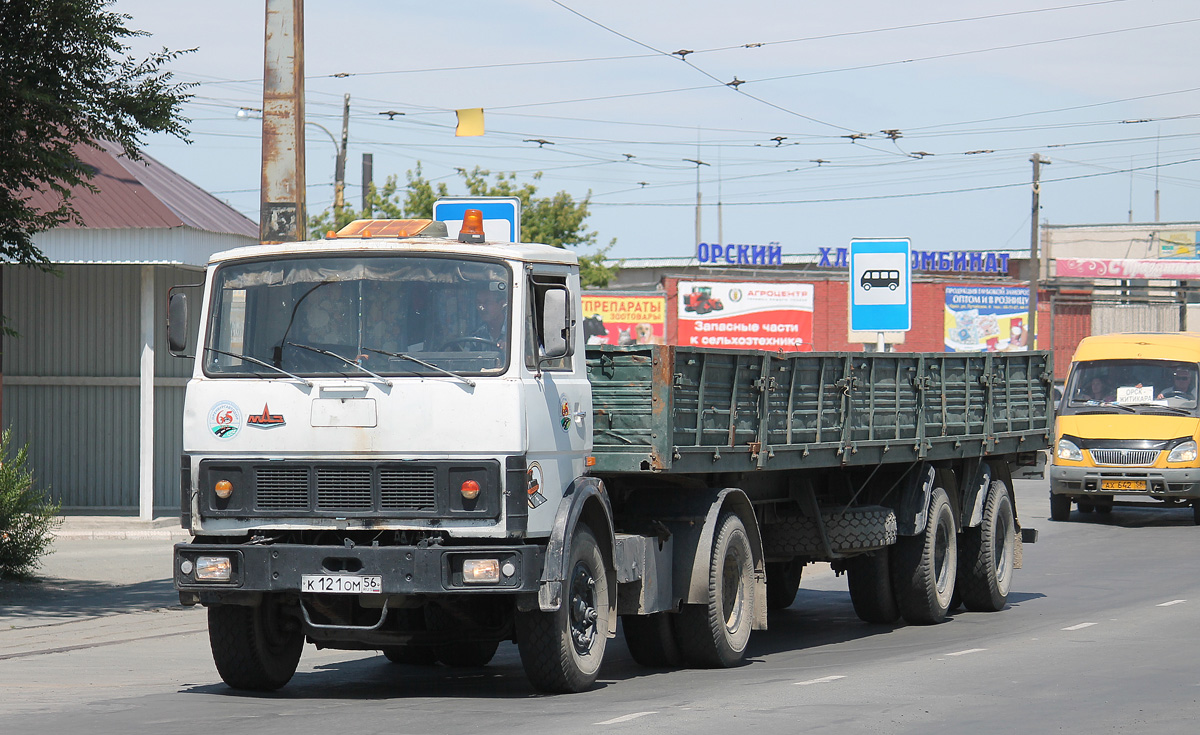 Оренбургская область, № К 121 ОМ 56 — МАЗ-5551 [555100]