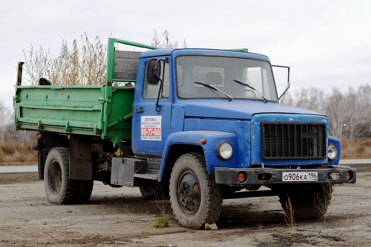 Тюменская область, № О 906 КА 196 — ГАЗ-33072