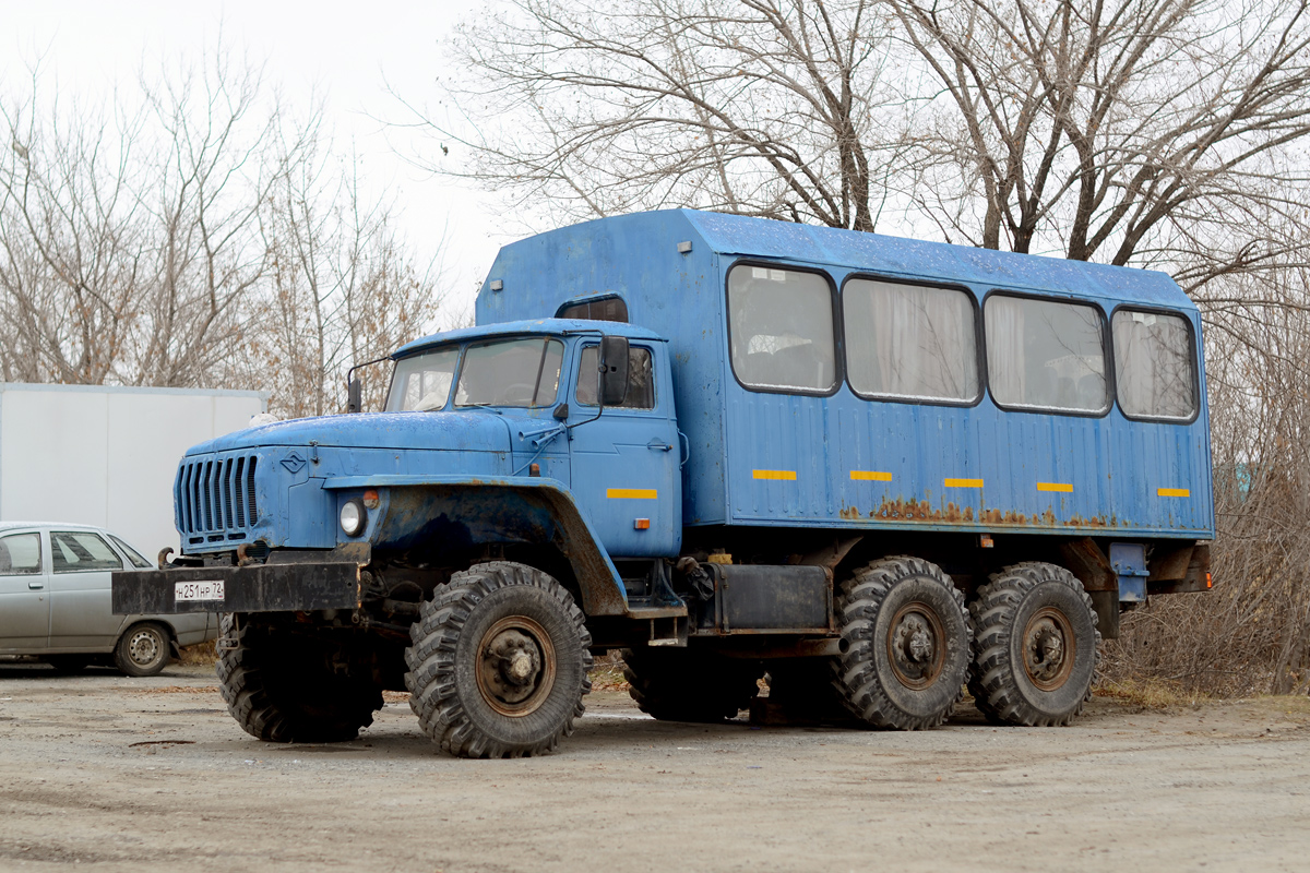 Тюменская область, № Н 251 НР 72 — Урал-32551-41