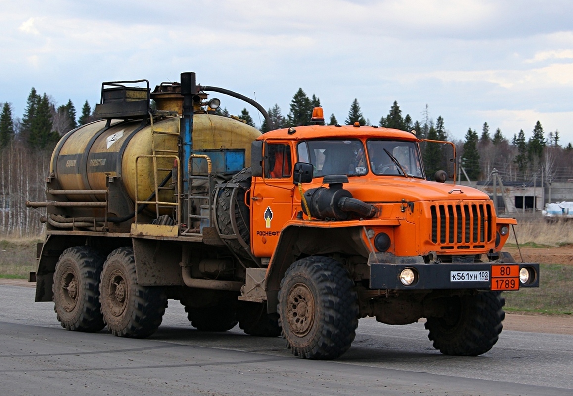 Башкортостан, № К 561 УН 102 — Урал-4320-40