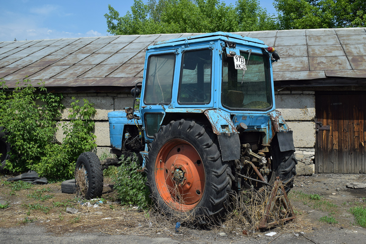 Алтайский край, № 9723 АК 22 — МТЗ-82