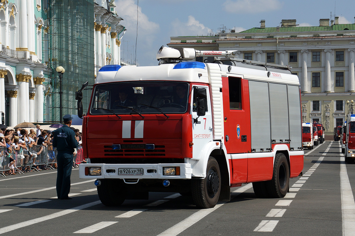 Санкт-Петербург, № В 926 ХР 98 — КамАЗ-43253-A3; Санкт-Петербург — Парад, посвящённый 210-летию со дня образования пожарной охраны Санкт‑Петербурга (29.06.2013)