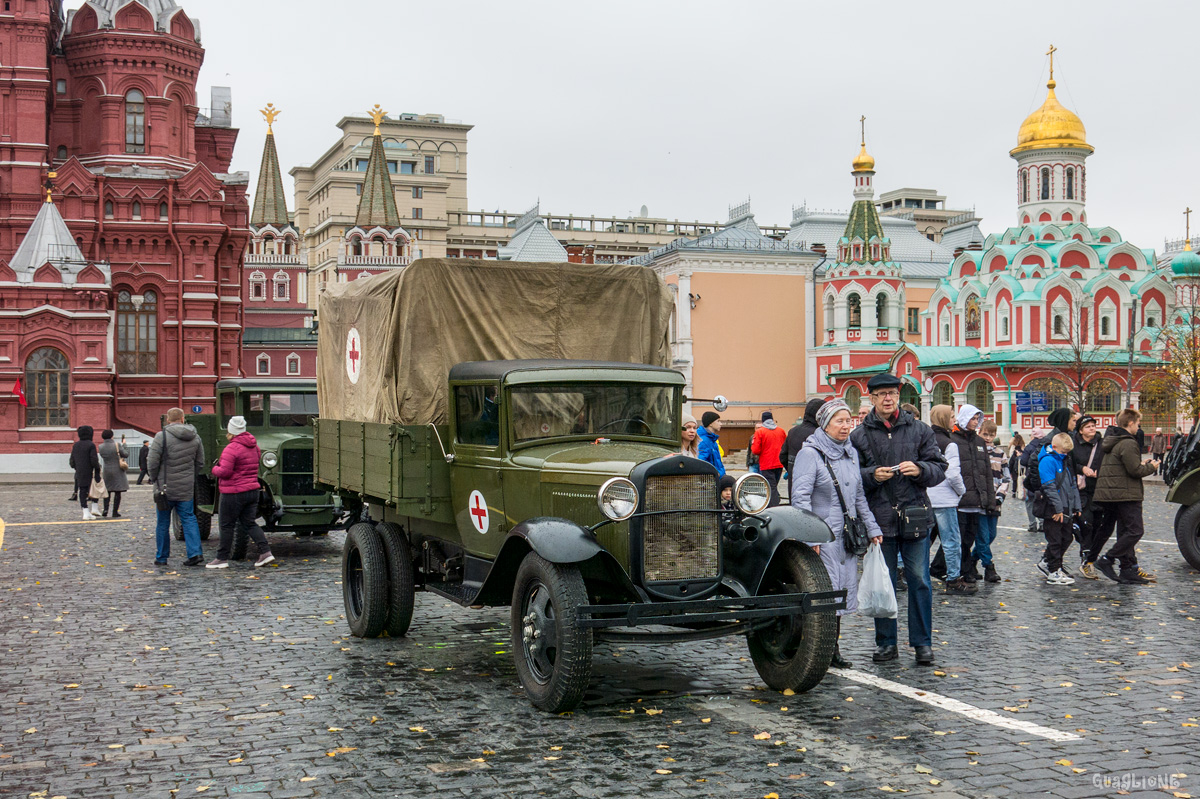 Московская область, № (50) Б/Н 0211 — ГАЗ-АА