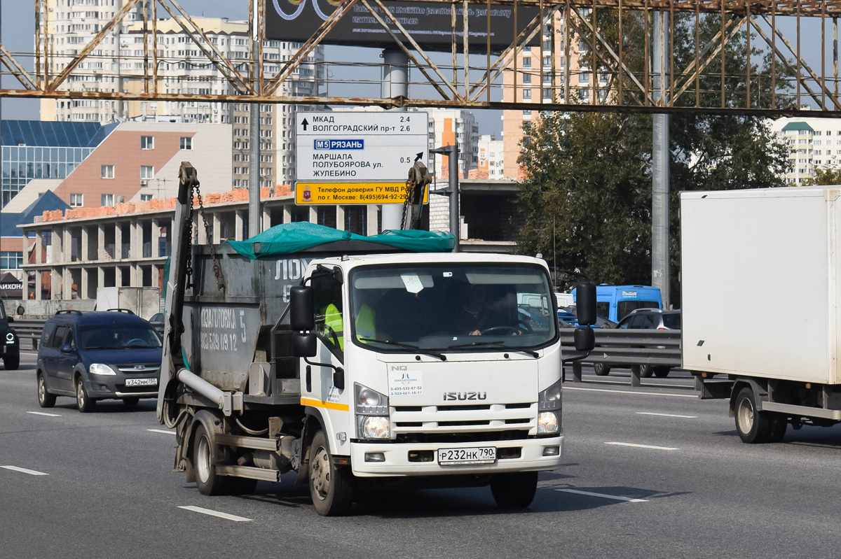 Московская область, № Р 232 НК 790 — Isuzu NQR90 [Z7X]