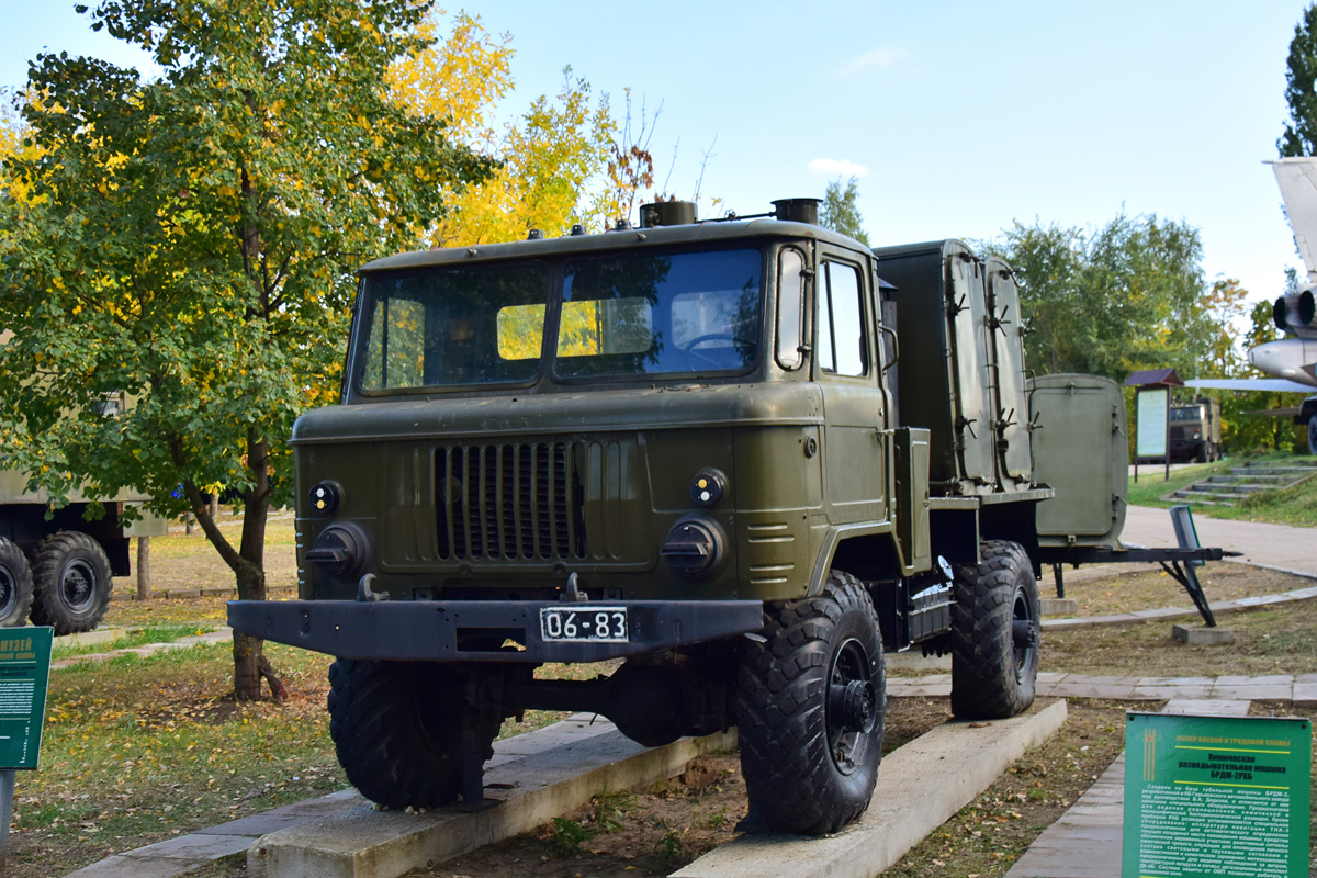 Саратовская область, № 06-83 СЭ — ГАЗ-66 (общая модель); Техника на постаментах, памятники (Саратовская область); Саратовская область — Автомобили на постаментах