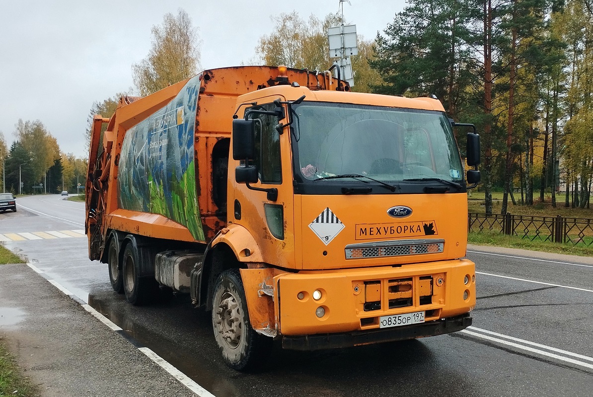 Псковская область, № О 835 ОР 197 — Ford Cargo ('2003) 2530