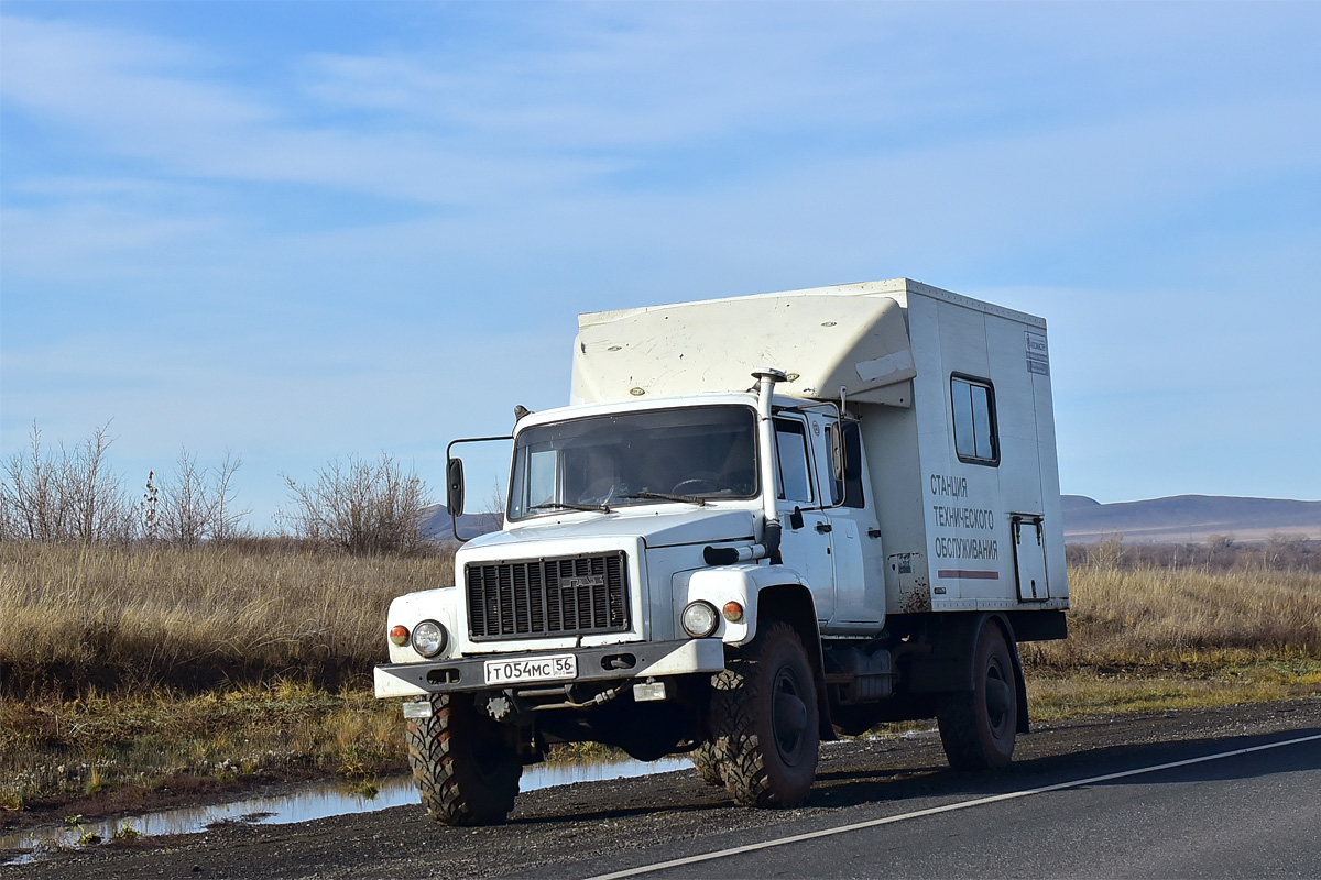 Оренбургская область, № Т 054 МС 56 — ГАЗ-33081 «Садко»