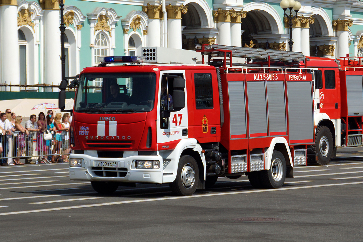 Санкт-Петербург, № В 199 ТС 98 — IVECO EuroCargo ('2008); Санкт-Петербург — Парад, посвящённый 210-летию со дня образования пожарной охраны Санкт‑Петербурга (29.06.2013)