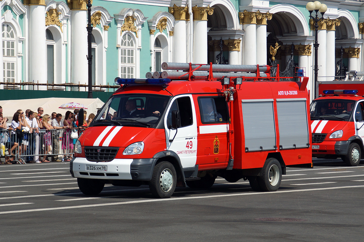 Санкт-Петербург, № В 326 ХМ 98 — ГАЗ-33104 "Валдай"; Санкт-Петербург — Парад, посвящённый 210-летию со дня образования пожарной охраны Санкт‑Петербурга (29.06.2013)