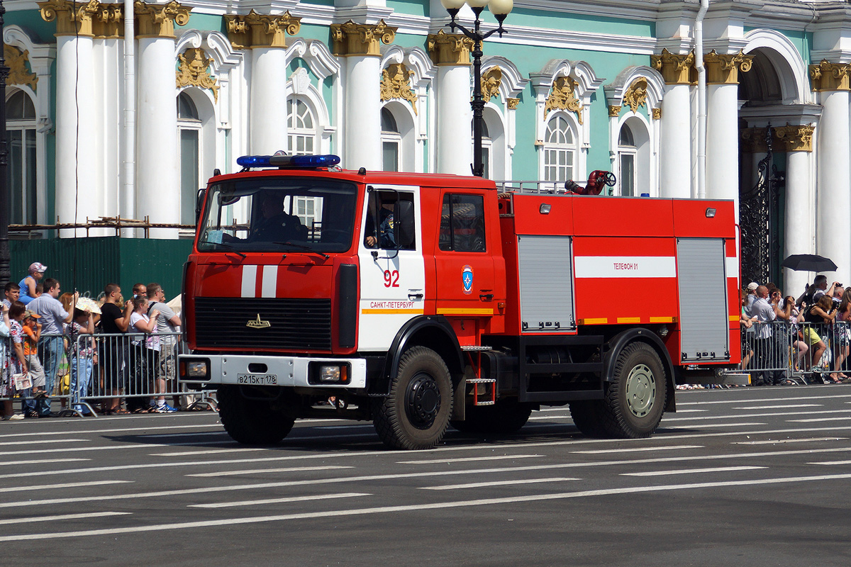 Санкт-Петербург, № В 215 КТ 178 — МАЗ-5337A2; Санкт-Петербург — Парад, посвящённый 210-летию со дня образования пожарной охраны Санкт‑Петербурга (29.06.2013)