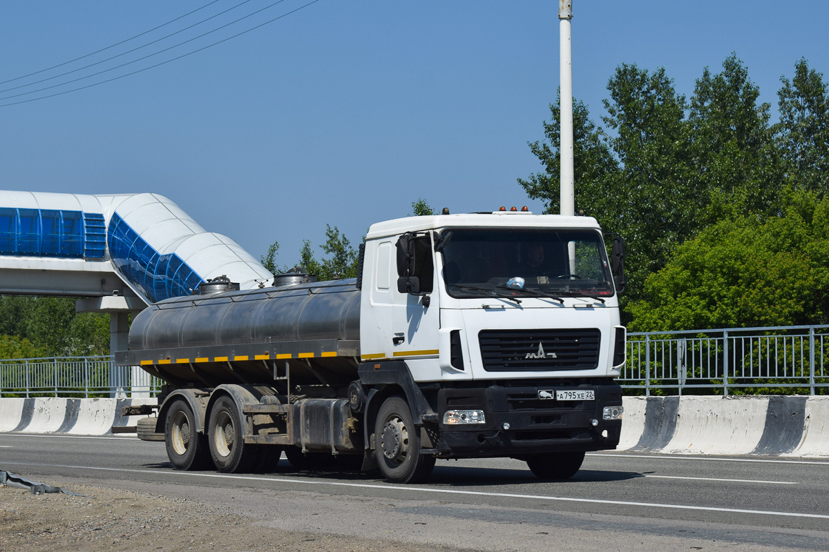 Алтайский край, № А 795 ХЕ 22 — МАЗ-6312B5