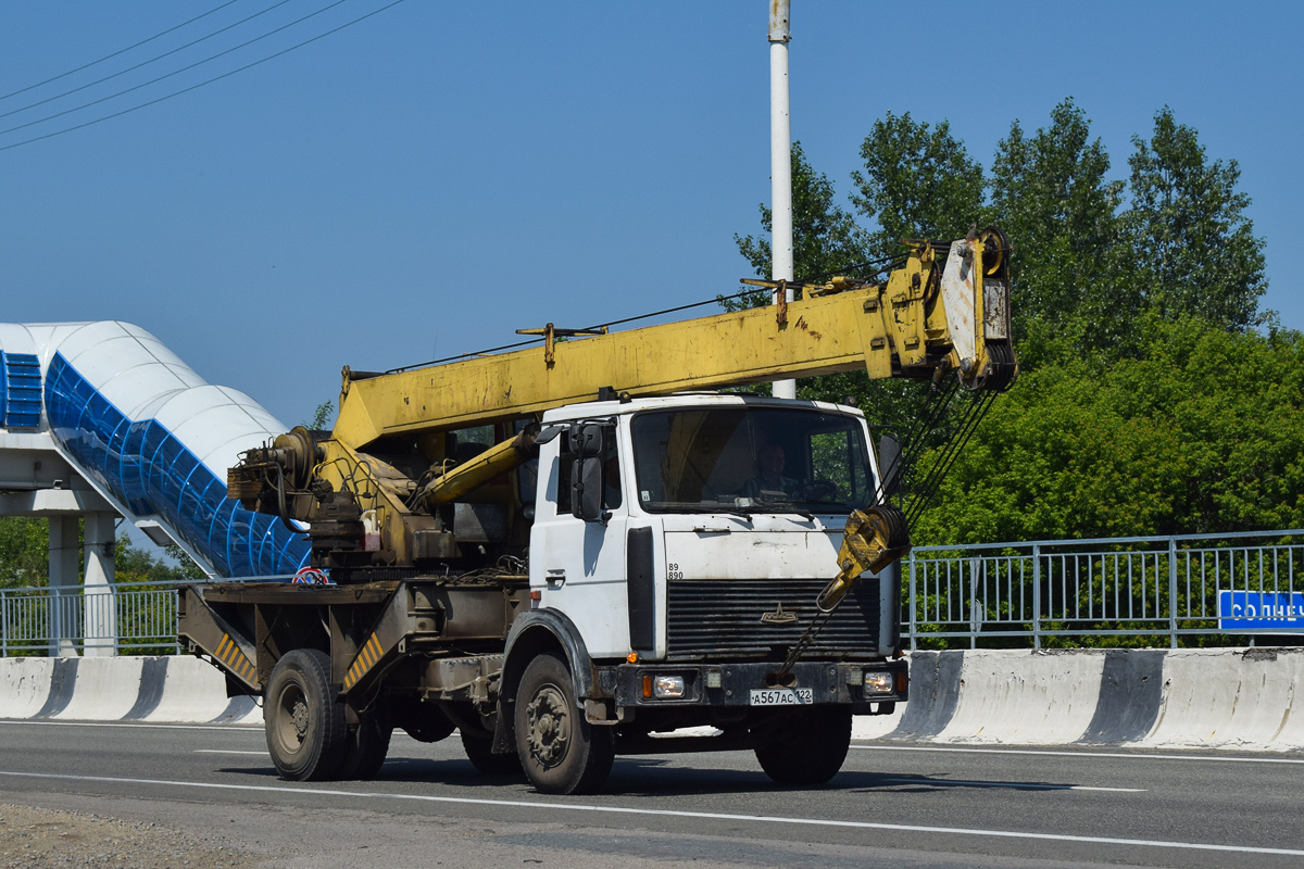 Алтайский край, № А 567 АС 122 — МАЗ-533702