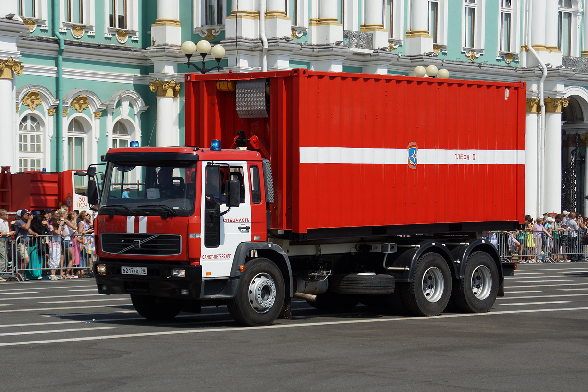 Санкт-Петербург, № В 217 ОО 98 — Volvo ('2001) FL; Санкт-Петербург — Парад, посвящённый 210-летию со дня образования пожарной охраны Санкт‑Петербурга (29.06.2013)