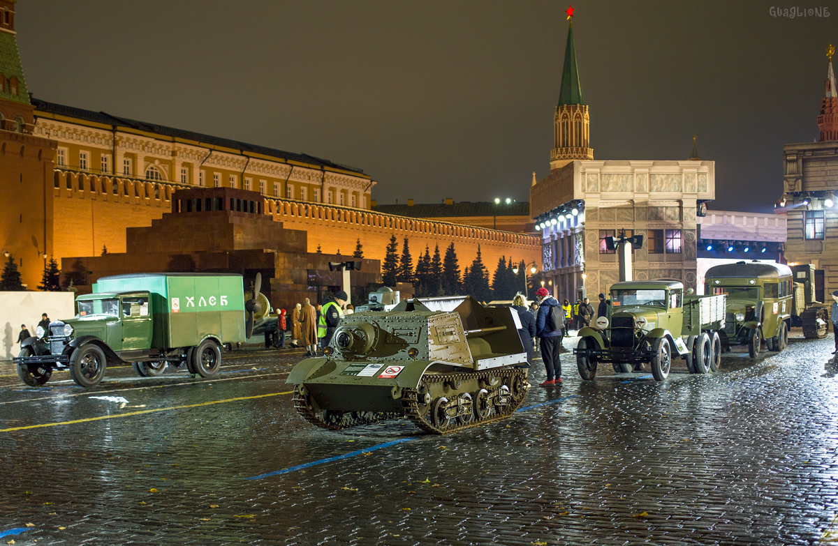 Московская область, № (50) Б/Н СТ 0073 —  Прочие модели