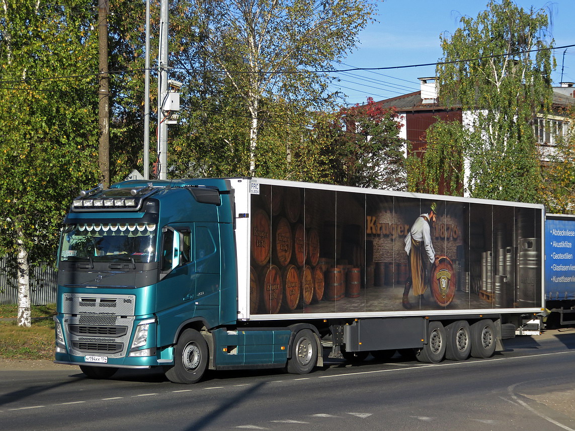 Новосибирская область, № Н 194 КК 154 — Volvo ('2012) FH.460 [X9P]