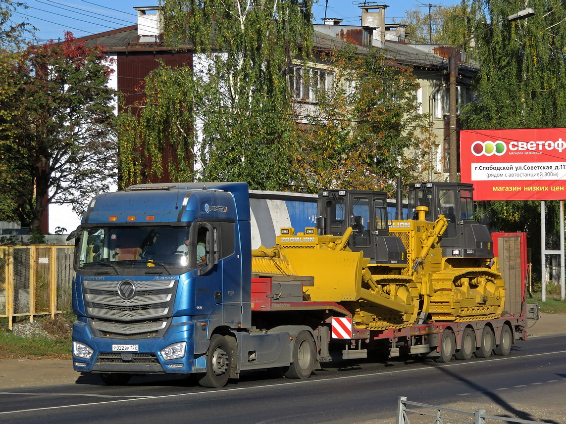 Пермский край, № Р 022 ВК 159 — Foton Auman EST / EST-A (H5) BJ4189