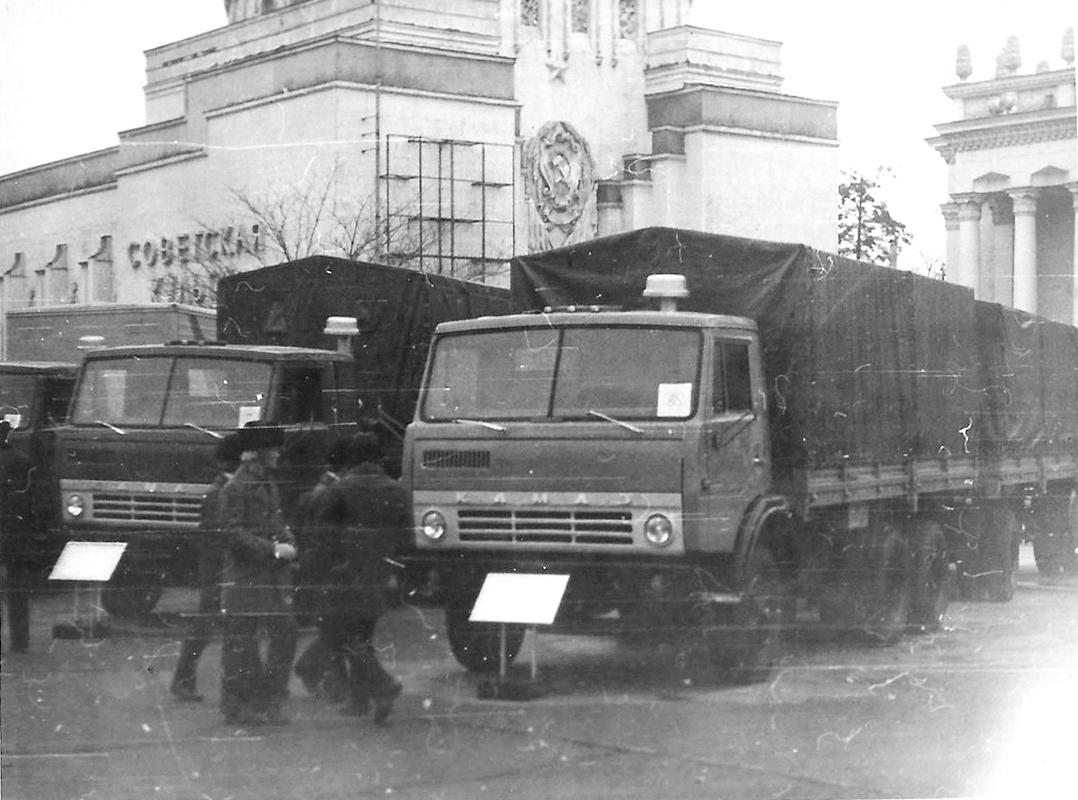 Москва — Исторические фотографии (Автомобили); Москва — Выставки, автосалоны